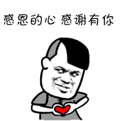 什么是风水 风水英语翻译