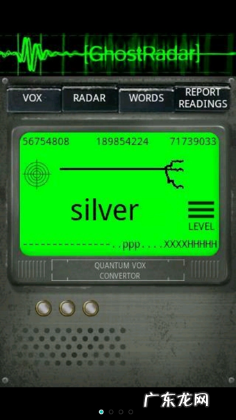 变脸2游戏 变脸僵尸破解版