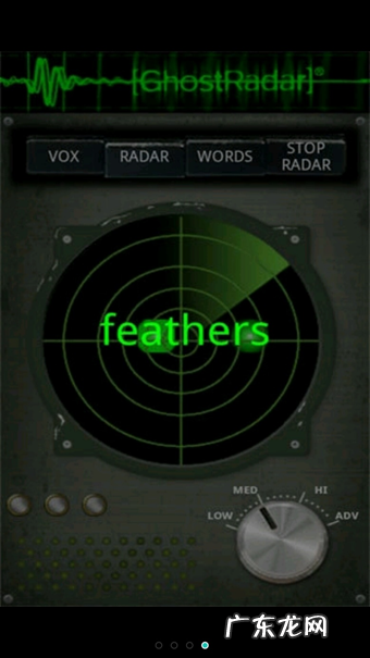 变脸2游戏 变脸僵尸破解版