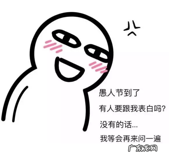 变脸2游戏 变脸僵尸破解版