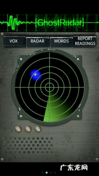 变脸2游戏 变脸僵尸破解版