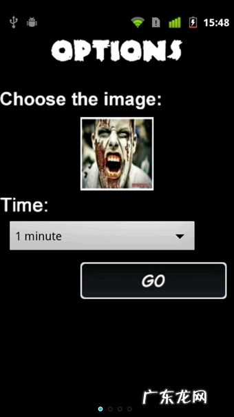 变脸2游戏 变脸僵尸破解版