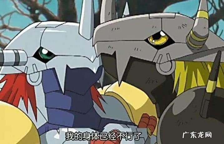 闪光暴龙兽爆裂形态