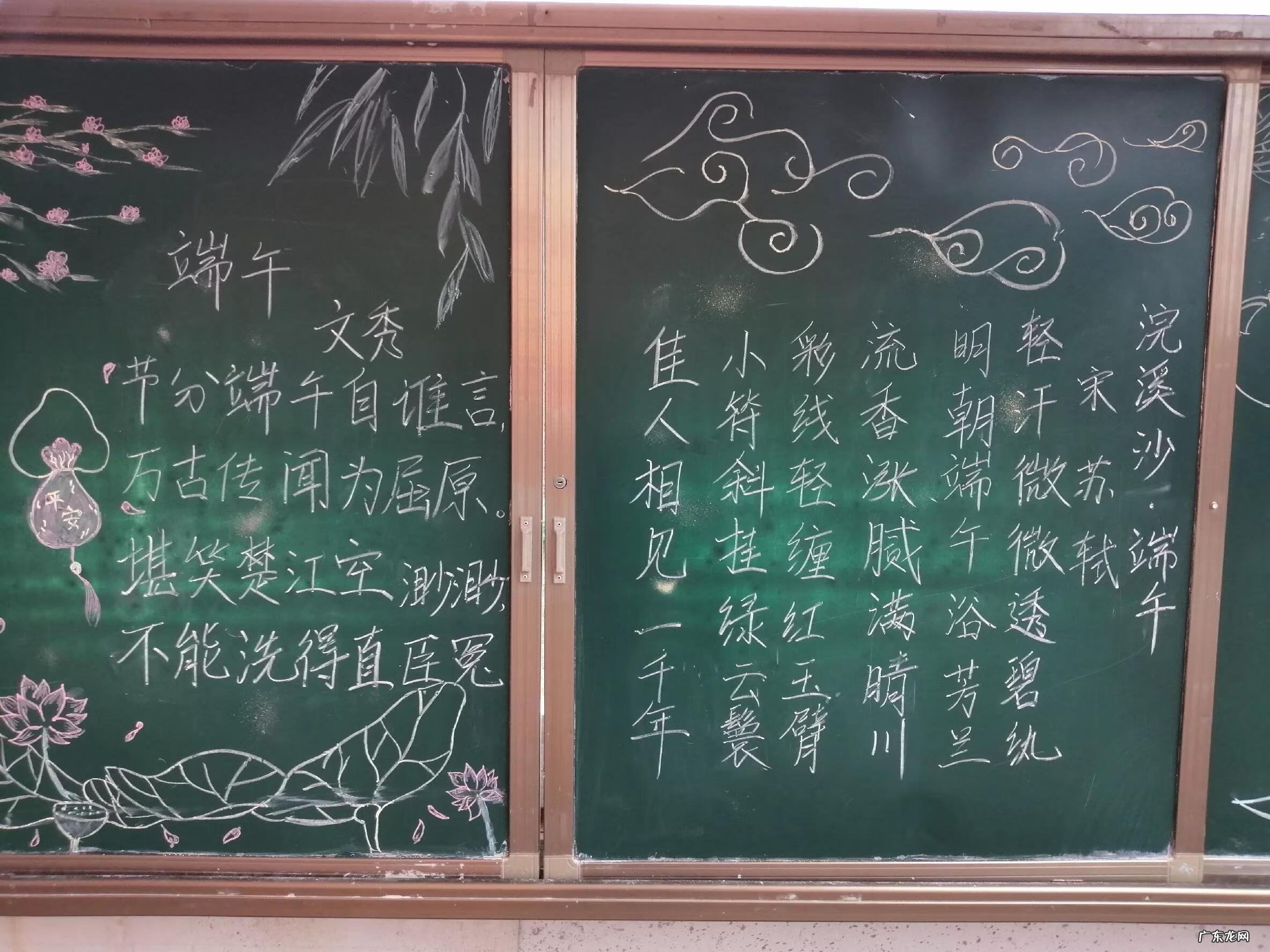 端午节吃粽子的风俗 端午节的粽子最早叫什么