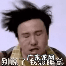 绝热可逆 风水可逆吗