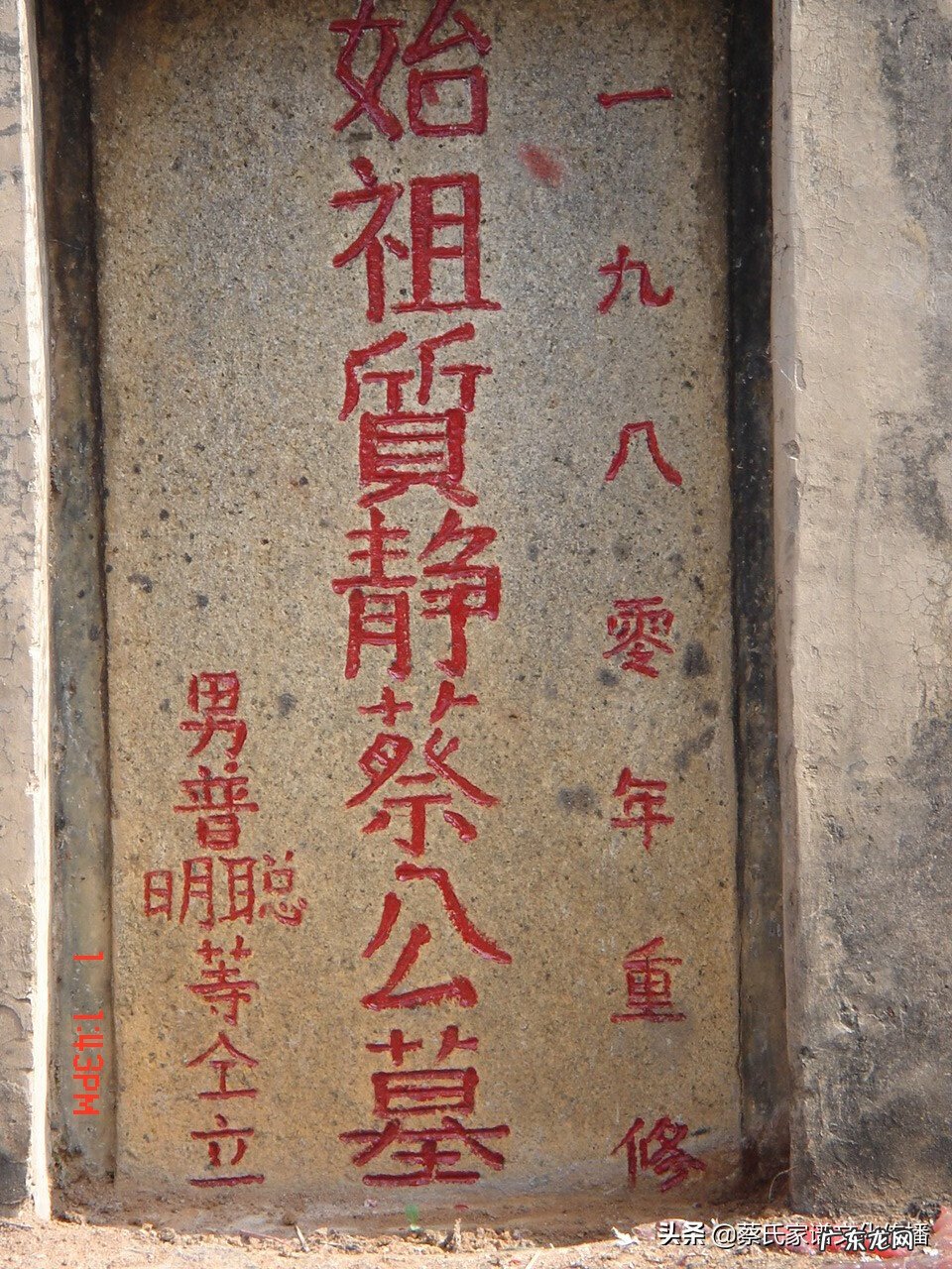 阳宅卯山酉向的优缺点 乙山兼卯风水好不好