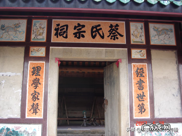 阳宅卯山酉向的优缺点 乙山兼卯风水好不好