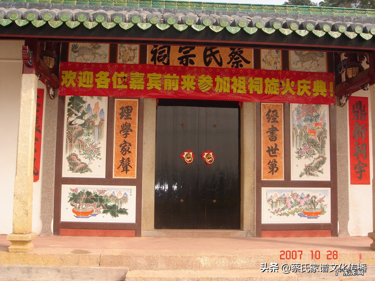 阳宅卯山酉向的优缺点 乙山兼卯风水好不好