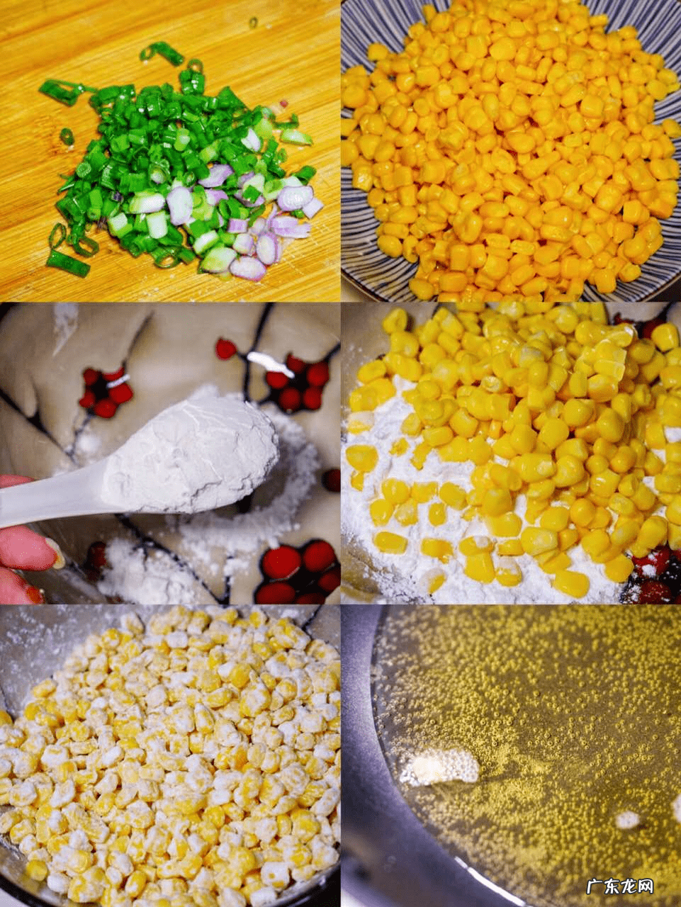 玉米粒饼的做法 玉米粒的做法大全家常