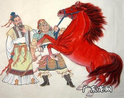 广西五马归槽风水留题 马山县风水留题