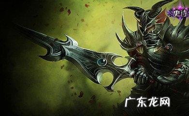 德玛西亚皇子打野教程