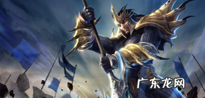 德玛西亚皇子打野教程