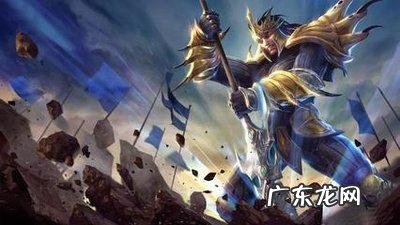 德玛西亚皇子打野教程