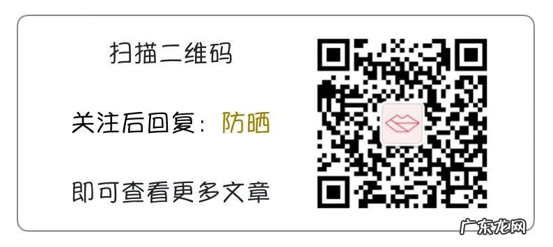 皮肤如何保养最有效 保养皮肤的朋友圈说说