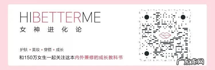 皮肤如何保养最有效 保养皮肤的朋友圈说说