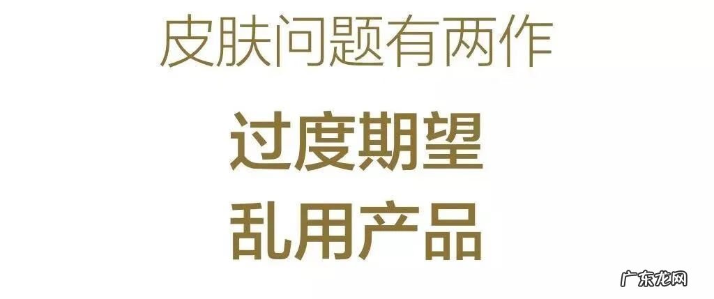 皮肤如何保养最有效 保养皮肤的朋友圈说说