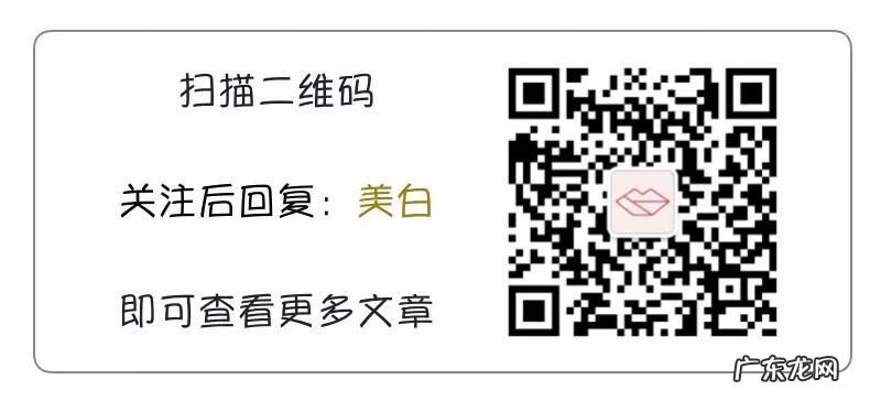 皮肤如何保养最有效 保养皮肤的朋友圈说说