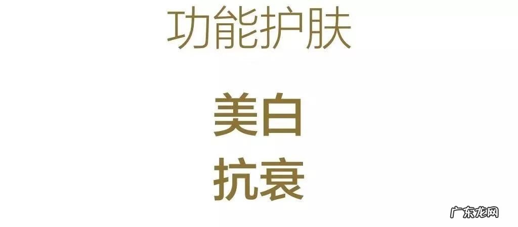 皮肤如何保养最有效 保养皮肤的朋友圈说说