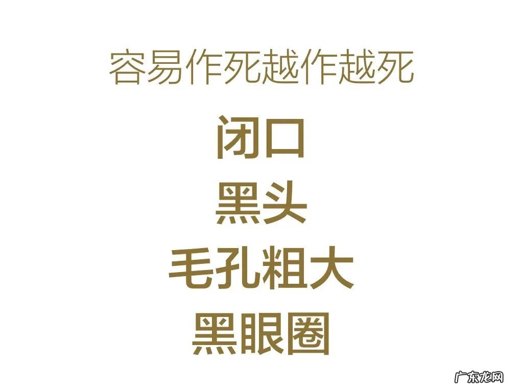 皮肤如何保养最有效 保养皮肤的朋友圈说说