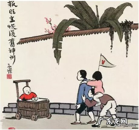 为啥说老人是家里的风水 老人有风水知识吗