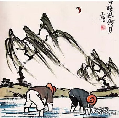 为啥说老人是家里的风水 老人有风水知识吗