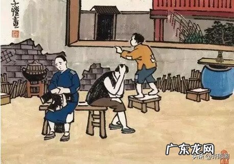 为啥说老人是家里的风水 老人有风水知识吗