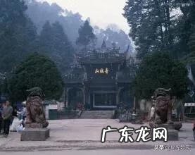 广东十大风水大师排名 中国风水名山排名前十