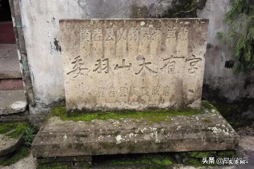 广东十大风水大师排名 中国风水名山排名前十