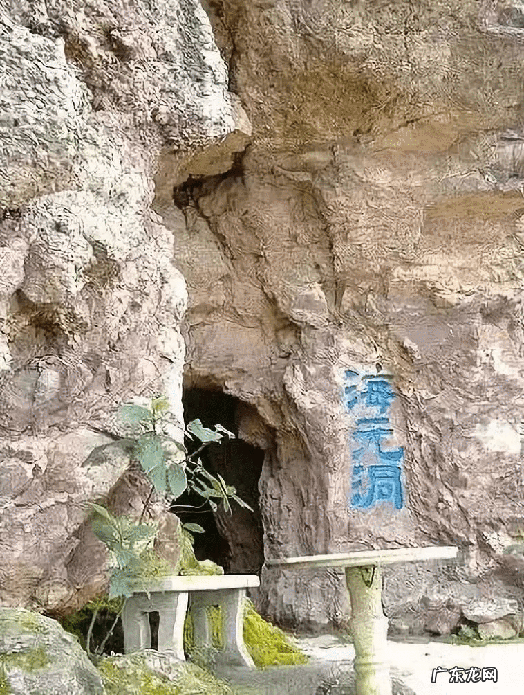 如何判断好的风水宝地 鹤山风水宝地