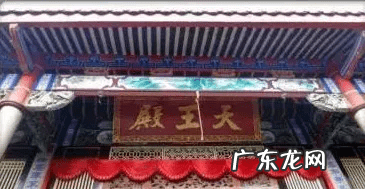 如何判断好的风水宝地 鹤山风水宝地