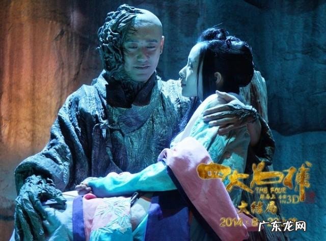 四大名捕下载 下载