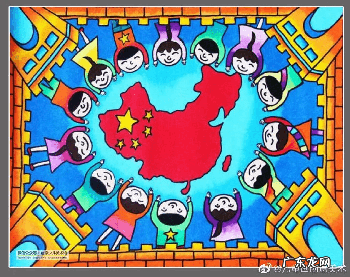 儿童画国庆节的画 儿童国庆节简单的画好看