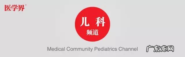 轮状病毒会传染大人吗 轮状病毒感染是由什么引起的