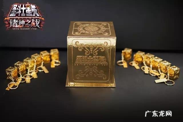 圣斗士星矢OL 圣斗士ol好玩吗