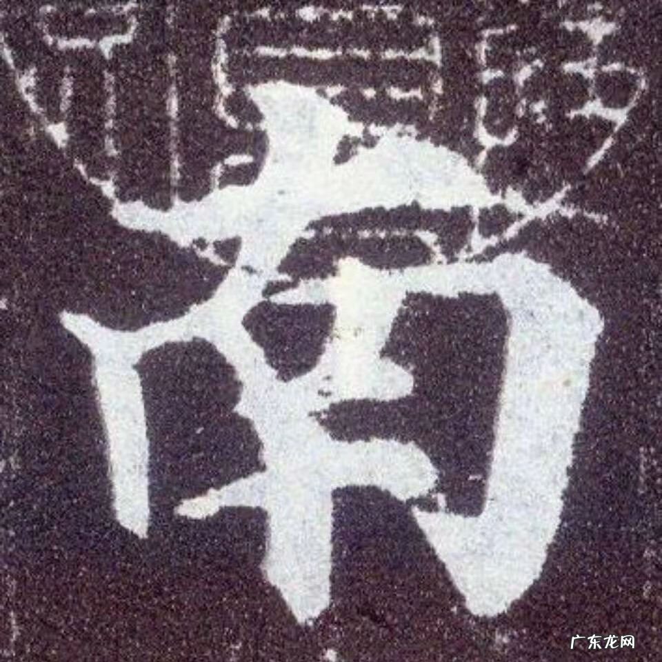 小区整体风水如何判断 如何看整个小区的风水