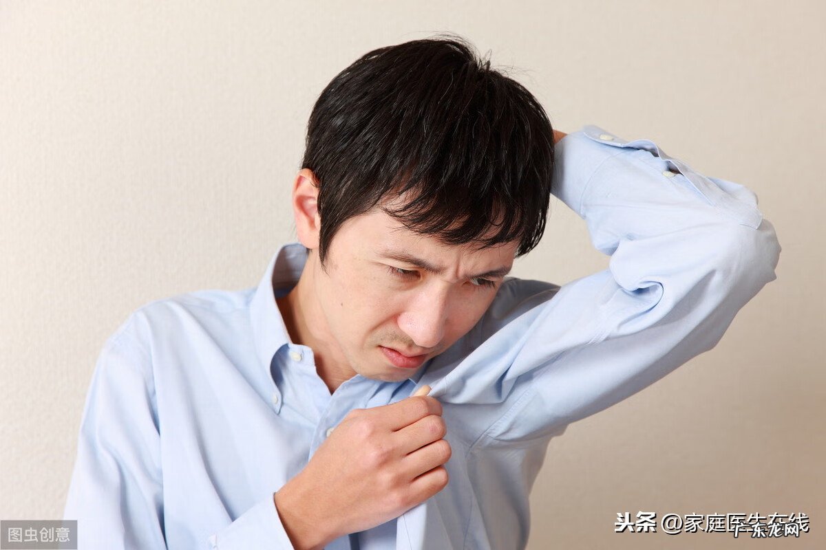 如何去除狐臭 狐臭怎么办最简单的方法