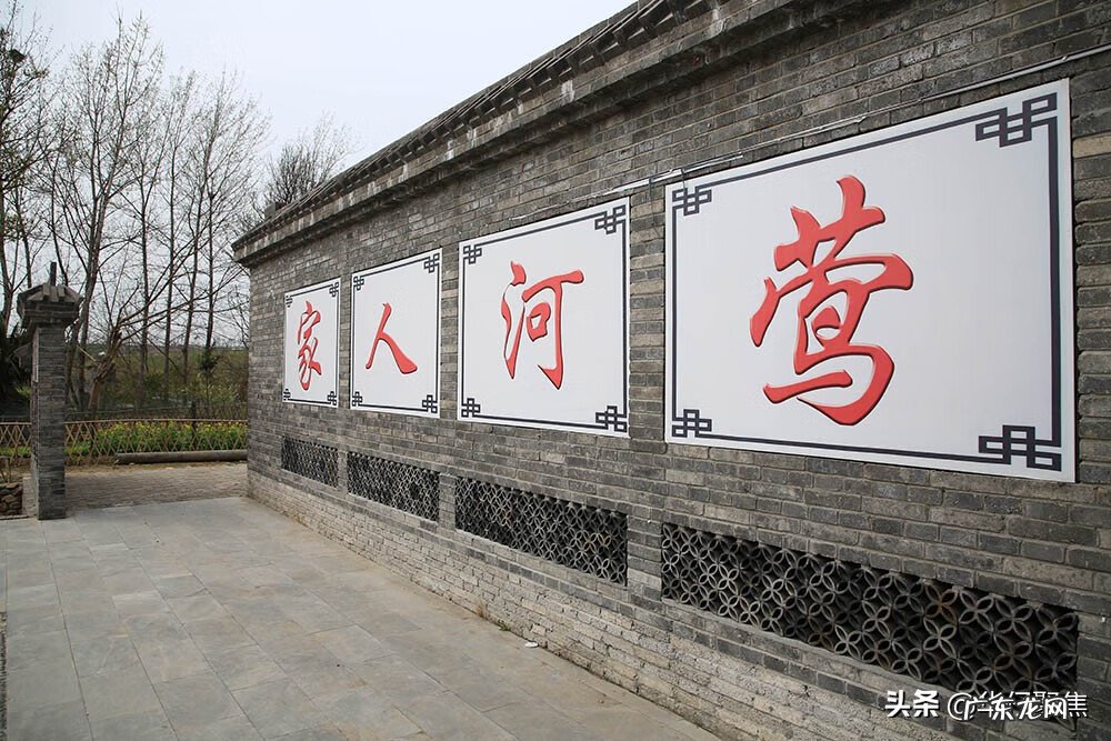 平原地区如何看风水 平原风水怎么看