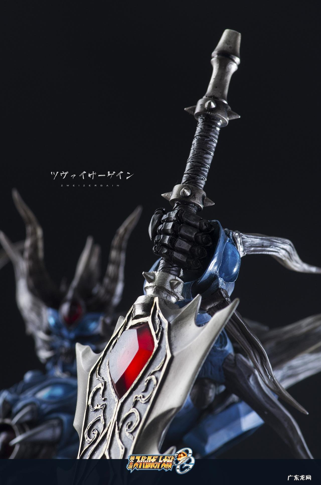 gba超级机器人大战og2