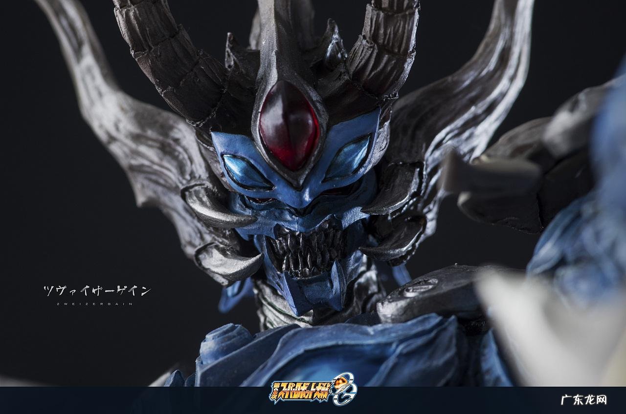 gba超级机器人大战og2