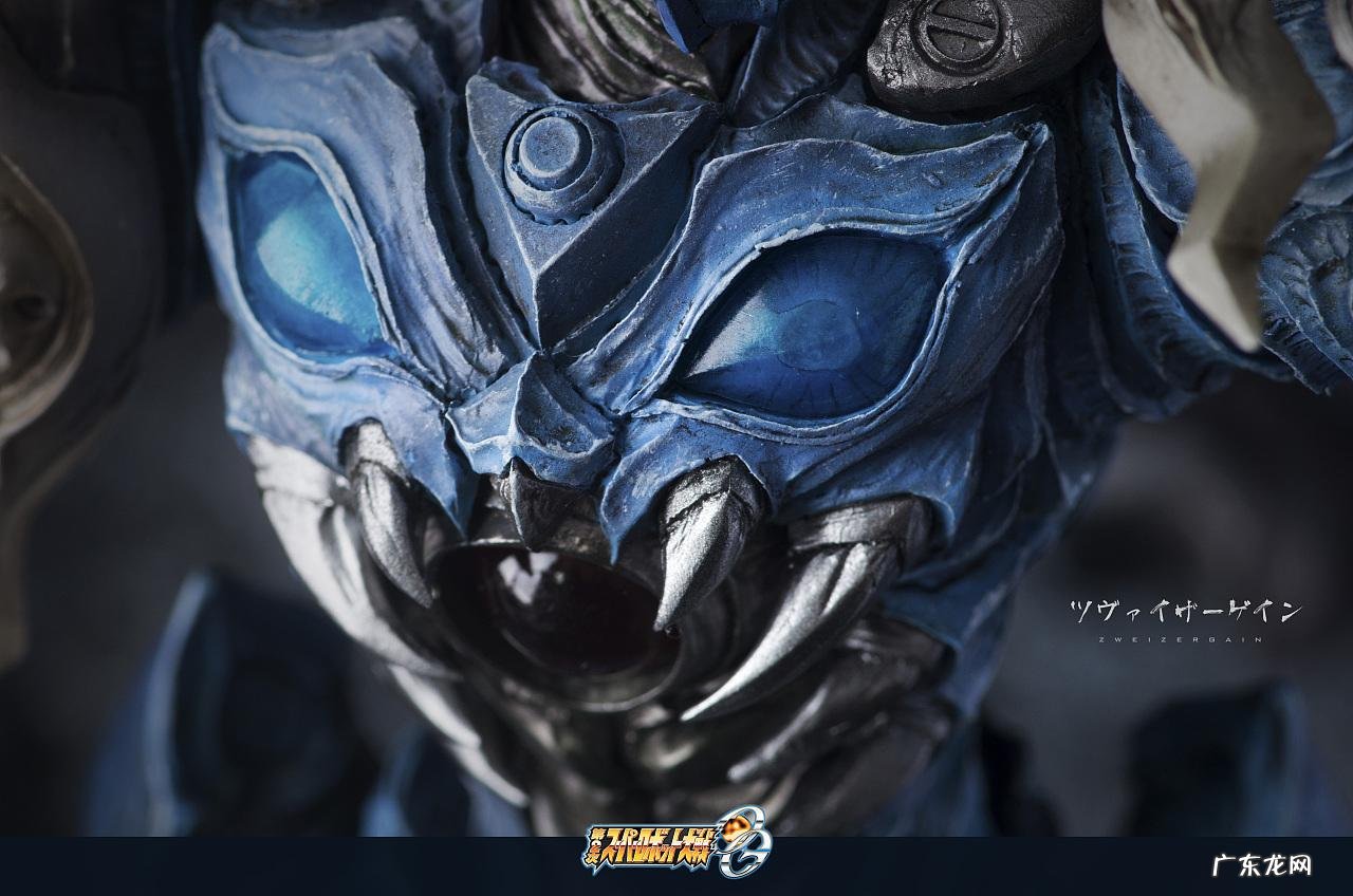 gba超级机器人大战og2