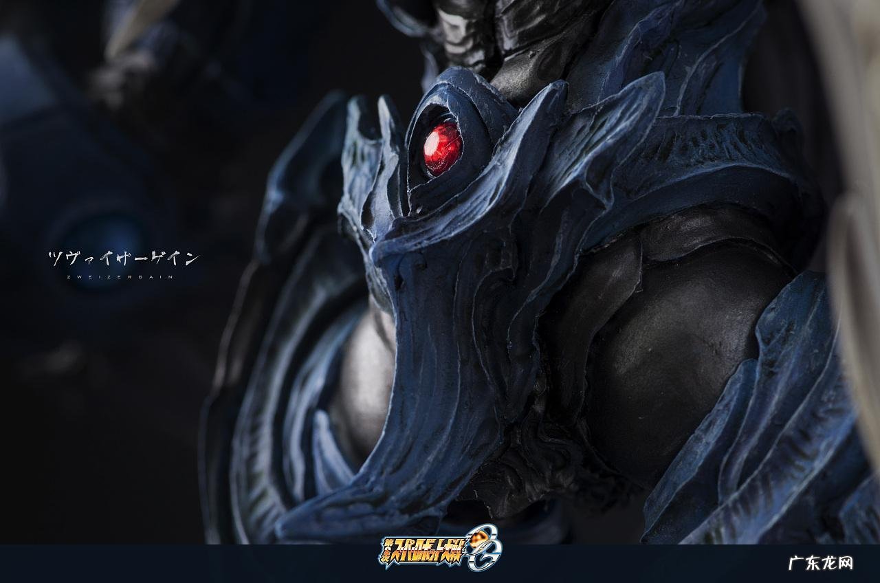 gba超级机器人大战og2