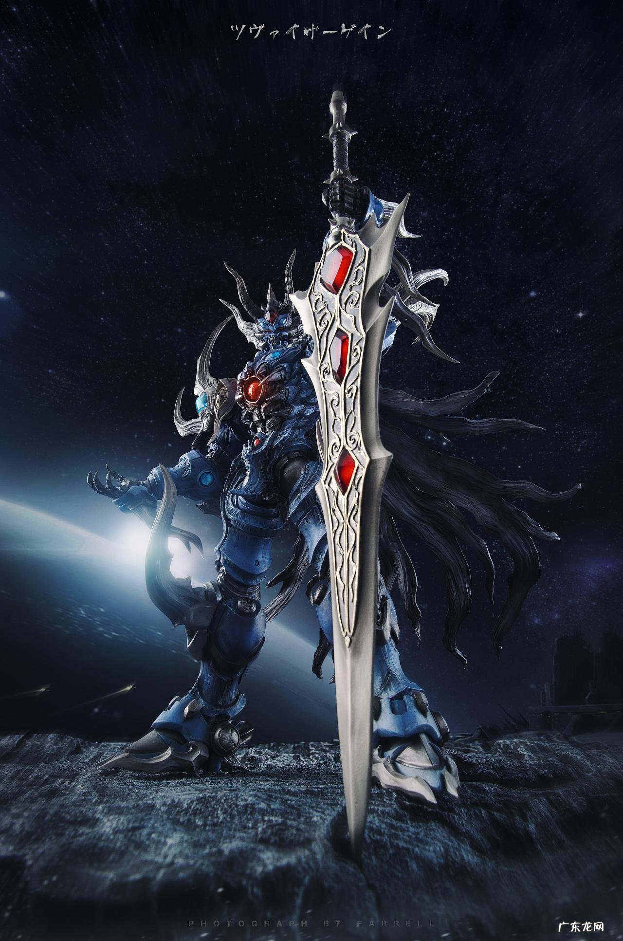 gba超级机器人大战og2