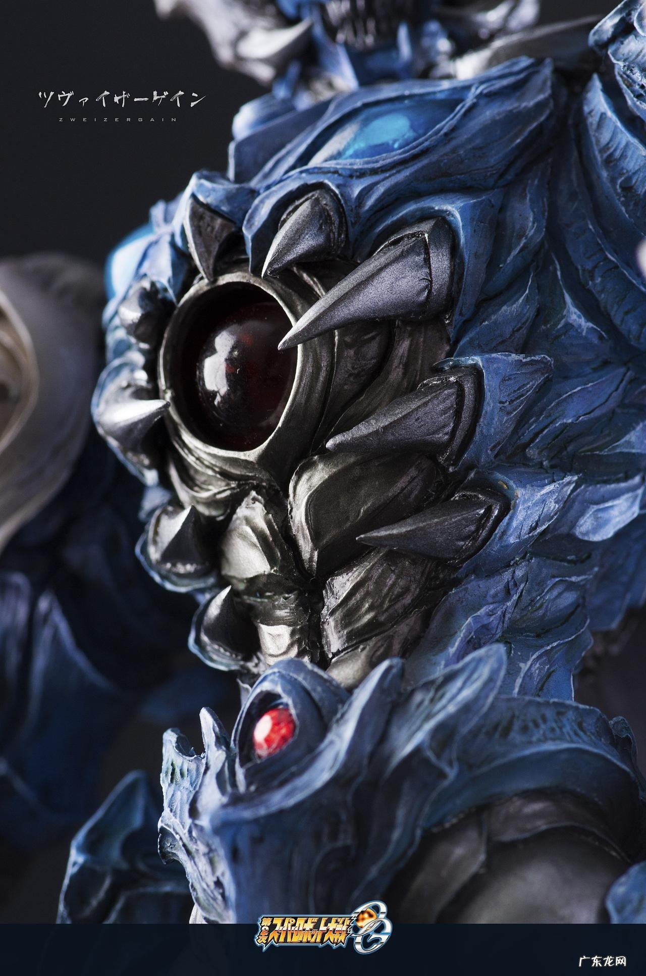 gba超级机器人大战og2