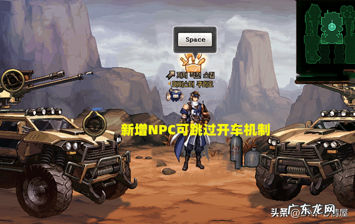 dnf无法更新怎么解决 DNF更新不动了