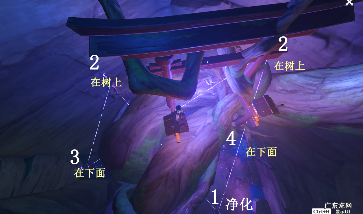 原神神樱大祓三个小狸子位置 原神寻找小狸子第二个