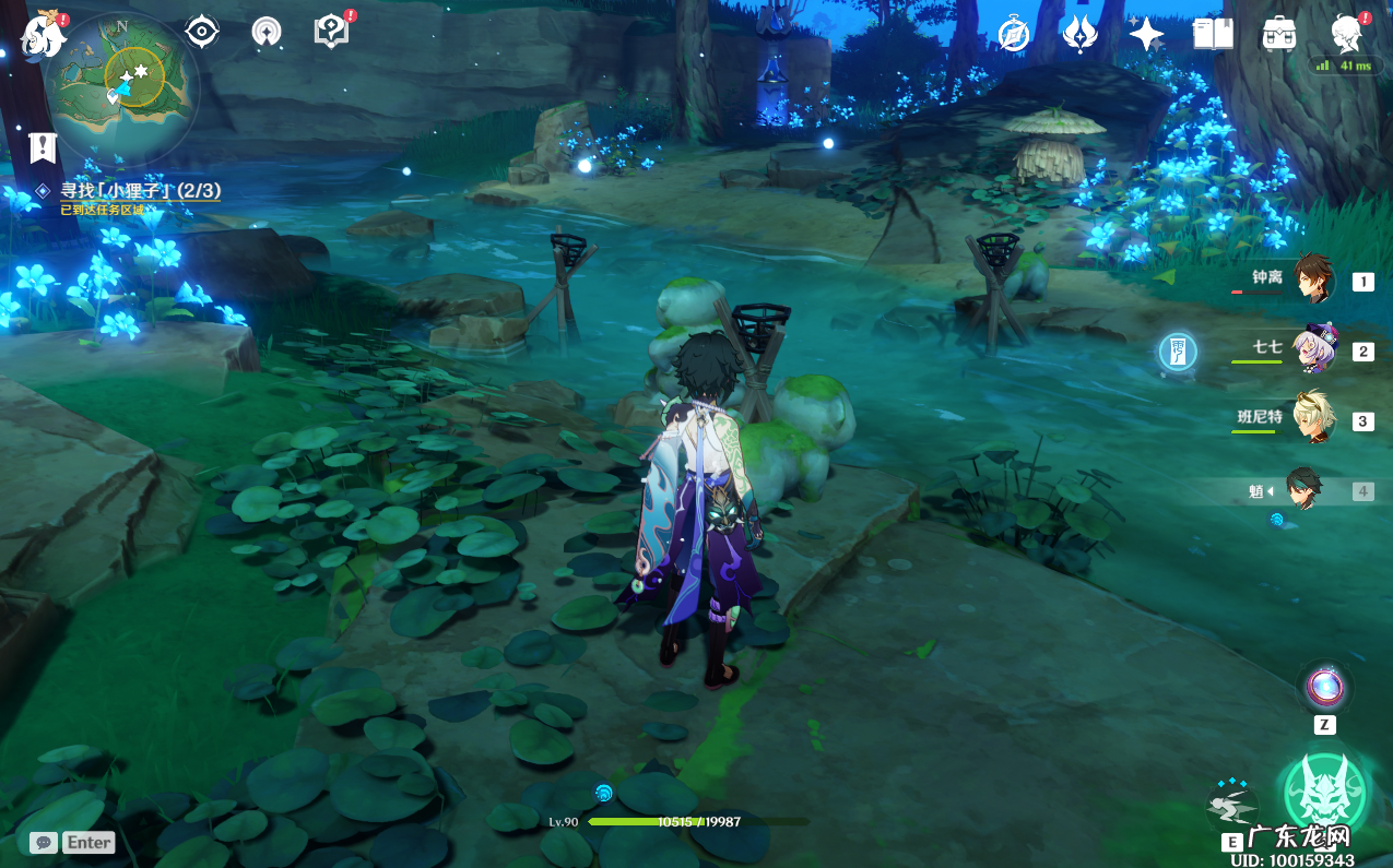 原神神樱大祓三个小狸子位置 原神寻找小狸子第二个