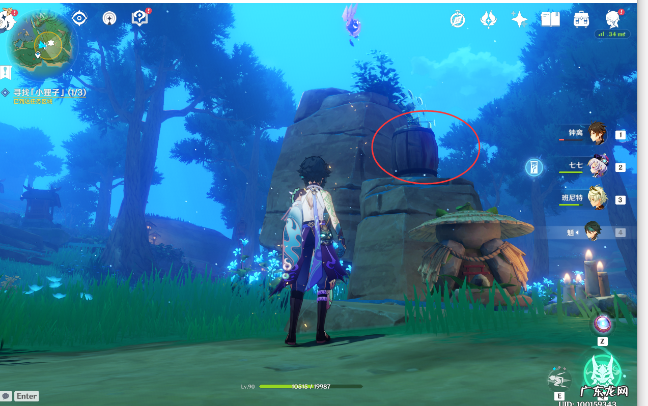 原神神樱大祓三个小狸子位置 原神寻找小狸子第二个