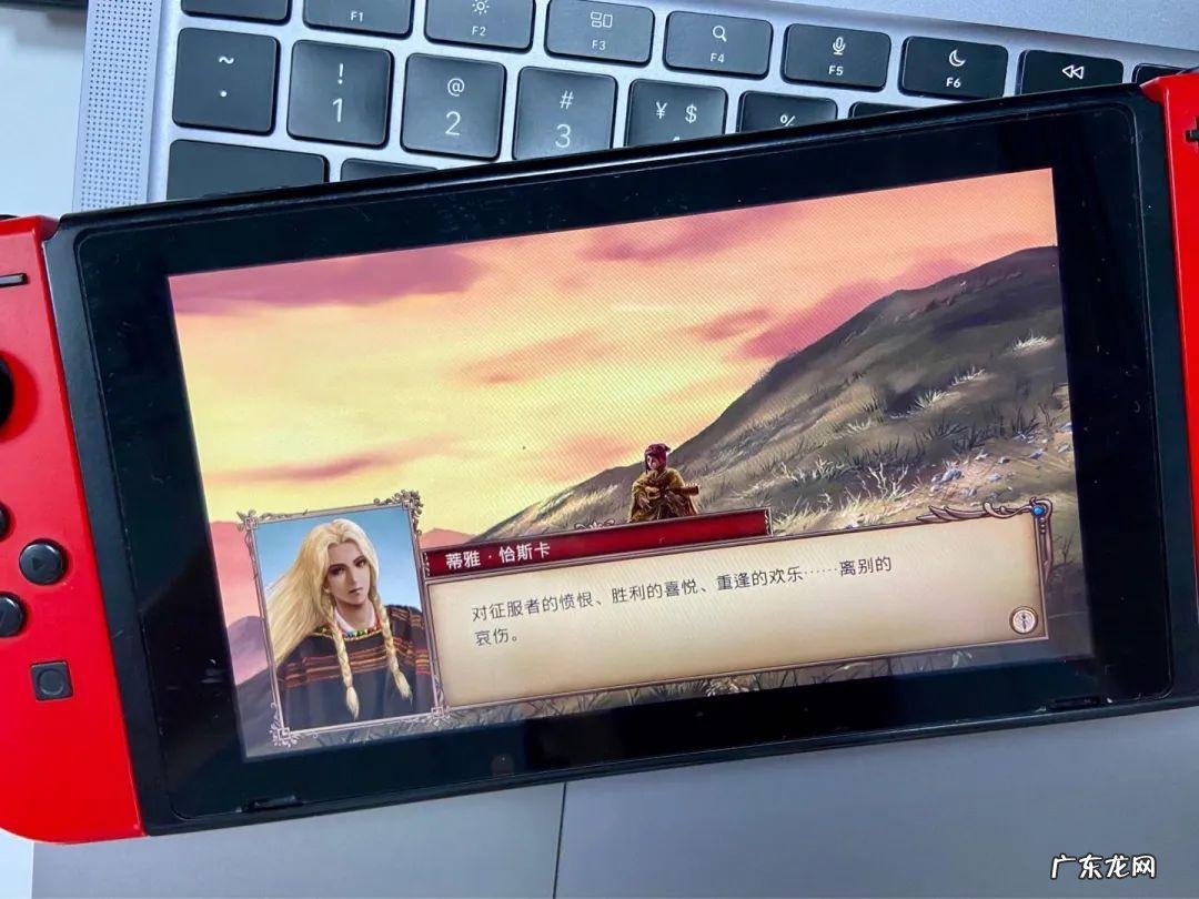 大航海时代4蒂雅地中海攻略 大航海时代4威力加强版蒂雅攻略图