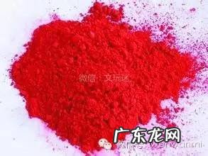 男士朱砂佩戴影响运气 风水学戴朱砂