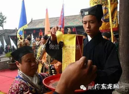 男士朱砂佩戴影响运气 风水学戴朱砂